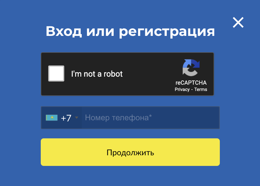 Лото Клуб вход 